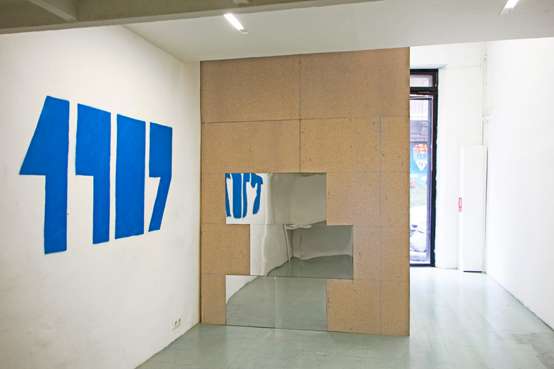Stronghold: Code, 2016. A work by Carlos Valverde.